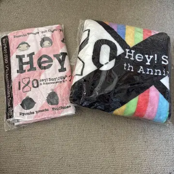 Hey! Say! JUMP 타월 담요