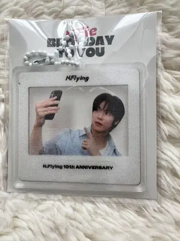 N.Flying(POP UP )선혁 아크릴 키링