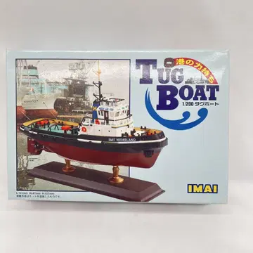 IMAI Tug Boat 슈미트 네버랜드 1/200 스케일