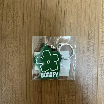 Da-iCE 이와오카 토오루 COMFY 키체인