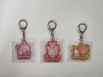 에니마이 복권 대요괴 산리오 nqrse 달마이즈고도 아리사카 아크링 키링