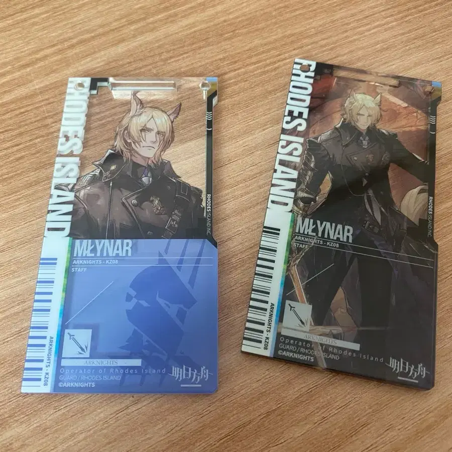 Arknights Pull Rainbow Six Siege PlayStation PS5 Game Tom Clancy's