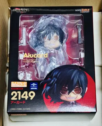 헬싱 넨도로이드 HELLSING 아카드