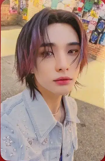 스트레이키즈 WITHMUU 현진 ATE