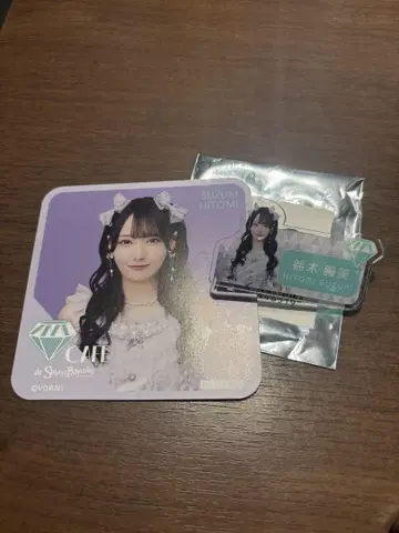 스즈키 히토미 스이파라 콜라보