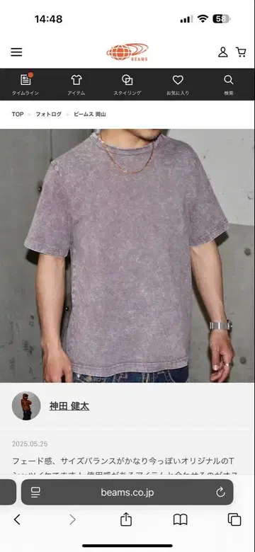 BEAMS 페이드 크루넥 티셔츠