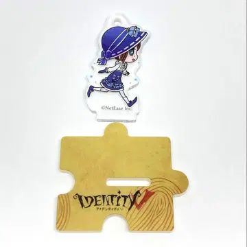 Identity V 다섯 번째 인격 다슈! 시리즈 아크릴 키링 엠마