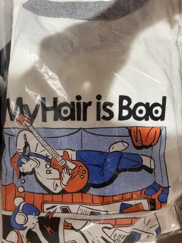 My Hair is Bad 티셔츠