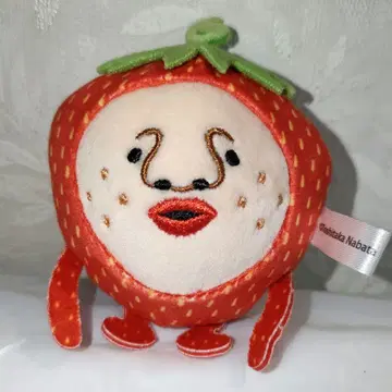 코비토즈칸의 봉제 인형 2 이치고 쿠레나이 공 체인 마스코트