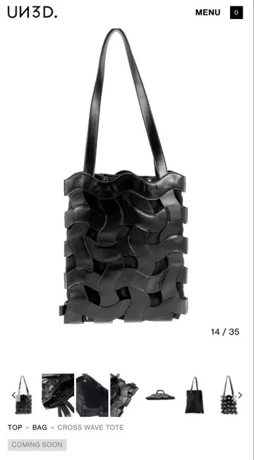 안스 리드 CROSS WAVE TOTE 블랙