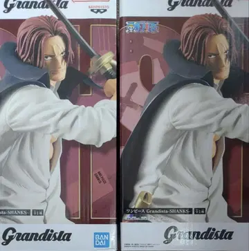 Grandista - SHANKS 피규어 2개 세트