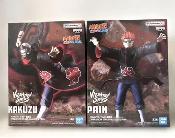 NARUTO 나루토 VIBRATION STARS 가쿠토 페인 2개 세트