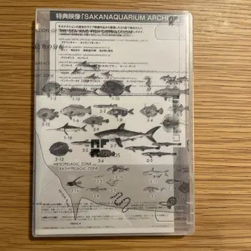 사카낙션 물고기 도감 완전 생산 한정판 3CD