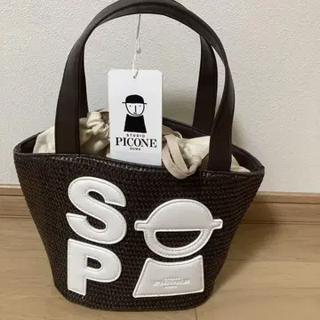 STUDIO PICONE 브라운 바스켓백