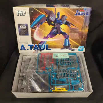 반다이 HG 1/144 아톨 02