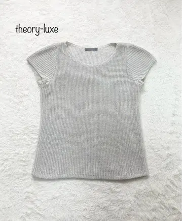 theory-luxe shrike riviera 라메 실 반팔 니트