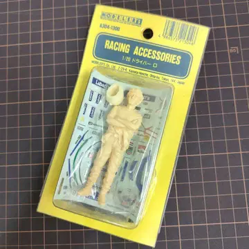 모데러스 1/20 드라이버 D 'RACING ACCESSORIES'