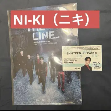 ENHYPEN JR 동해 한정판 3종 NI-KI (니키)