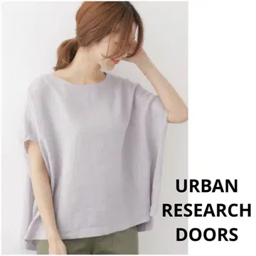 URBAN RESEARCH DOORS 린넨 와이드 풀오버