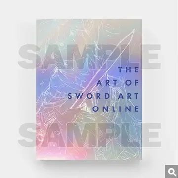 소드 아트 온라인 SAO 소드 아트 온라인의 예술
