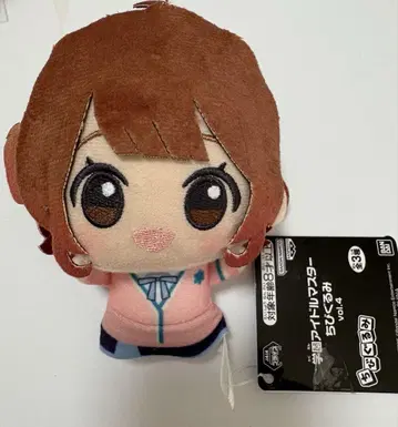 하나미 유메 봉제 인형 학원 아이돌 마스터