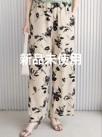 아메리칸 홀릭 WEB 한정판 모듬 개더 패턴 팬츠