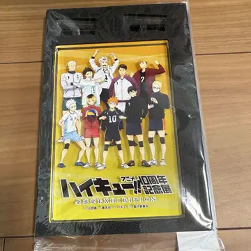 하이큐 10주년 기념전 아크릴 블록