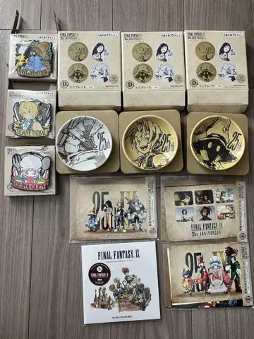 FINAL FANTASY IX 25주년 복권 묶음 판매