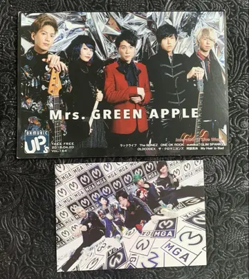Mrs. GREEN APPLE 잡지 엽서 세트