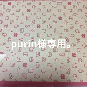 아이콘 패턴 토트백 종이 소재 백