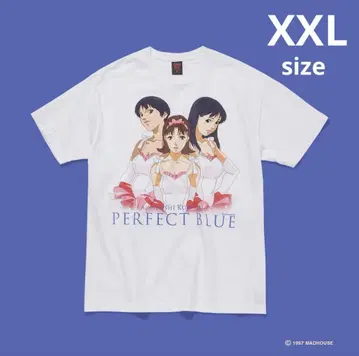 GEEKS RULE PERFECT BLUE 티셔츠 2XL