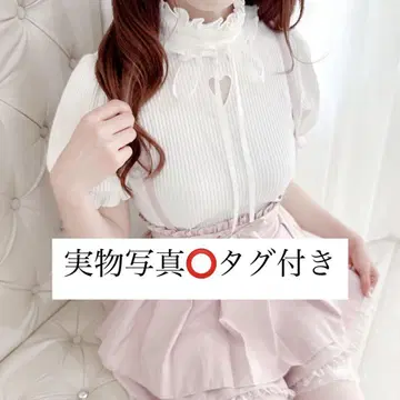 MARS 하트 속이 비어 있는 골지 탑 반팔 화이트