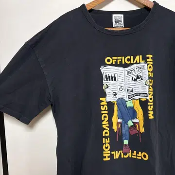 Officialdism Editorial 투어 티셔츠