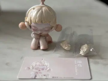 온도 The Encounter POPMART SKULLPANDA