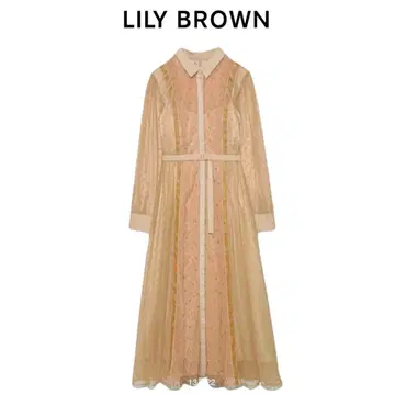 LILY BROWN 비침이 있는 원피스