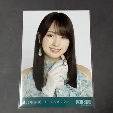 노기자카46 카키 하야카 브로마이드 요리 네이블 오렌지
