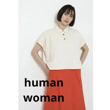 휴먼 우먼 드롭 숄더 피케 셔츠