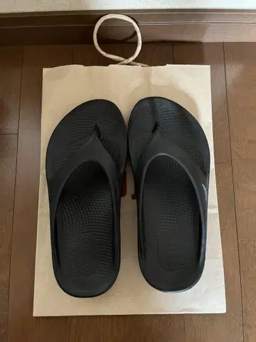 우포스 23.0cm 블랙