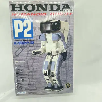 HONDA P2 휴머노이드 로봇 프라모델