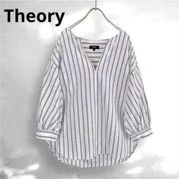 Theory 띠어리 스키퍼 블라우스 네이비 스트라이프 린넨 혼방