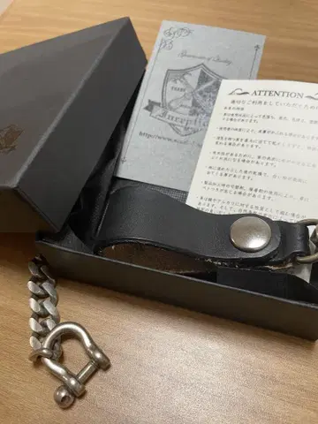 오퍼스 인셉션 지갑 체인 블랙