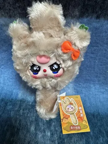 베이비쓰리