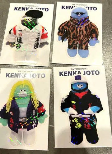 4개 세트 the tomodachi 친구 토모다치 토모다치 한정판