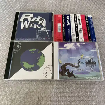 RADWIMPS CD 3장 세트