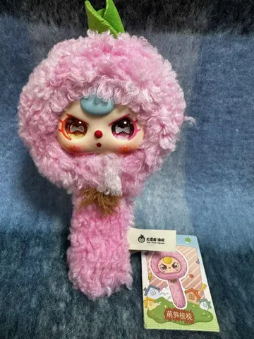 베이비쓰리