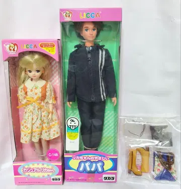 캐주얼 리카짱과 상냥한 아빠 2개 세트 + 잡화