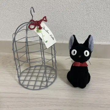 마녀 배달부 키키 지지 봉제 인형과 바스켓