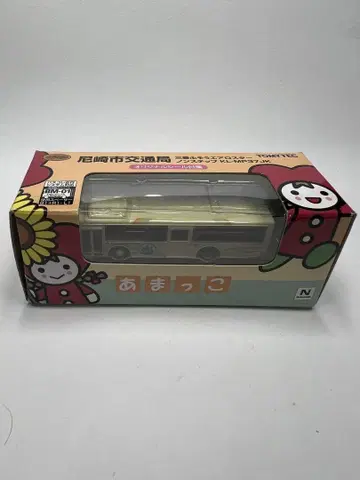 버스 컬렉션 아마가사키시 교통국 아마코 사업자 한정판