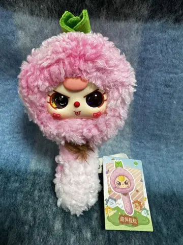 베이비쓰리