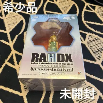 건담 SEED RAHDX 카가리 유라 아스하 피규어 미개봉